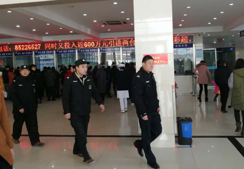 微信图片_20180213162836_副本.jpg