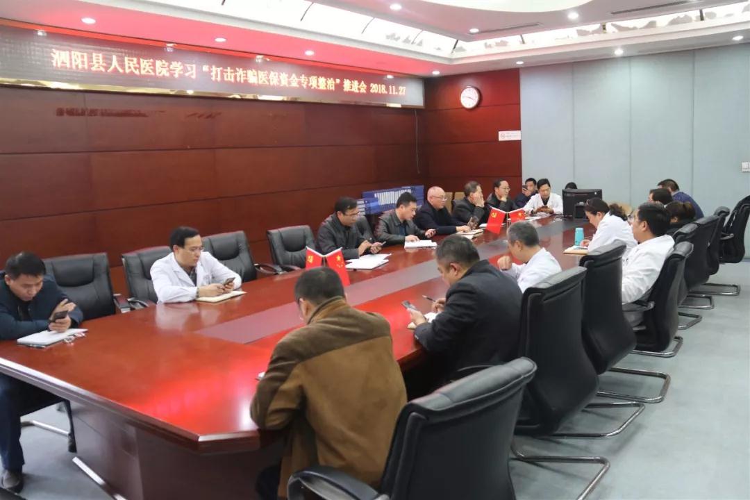 微信图片_20181206135348.jpg