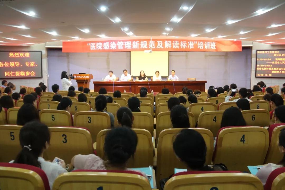 微信图片_20180828090039.jpg