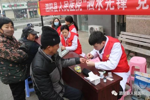 微信图片_20171227142918.jpg