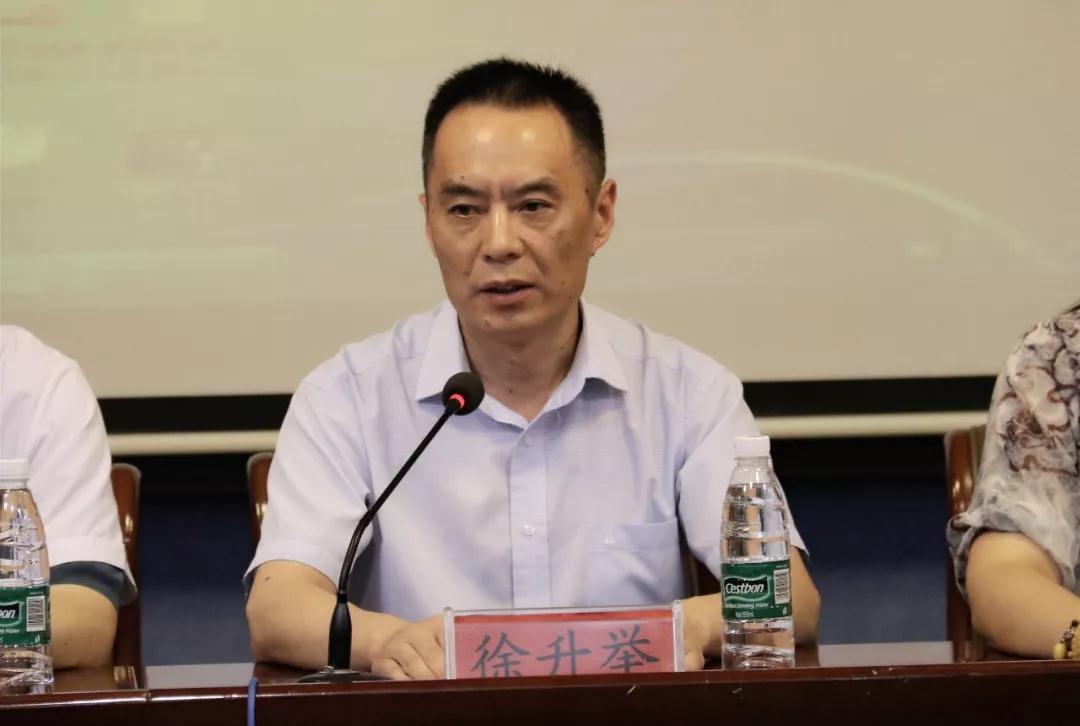 微信图片_20180719143954.jpg