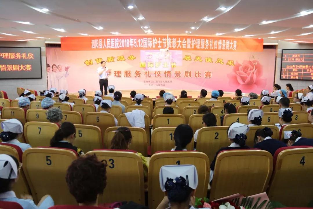 微信图片_20180530085102.jpg