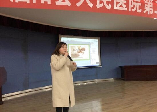 三等奖产科呵护圈.jpg