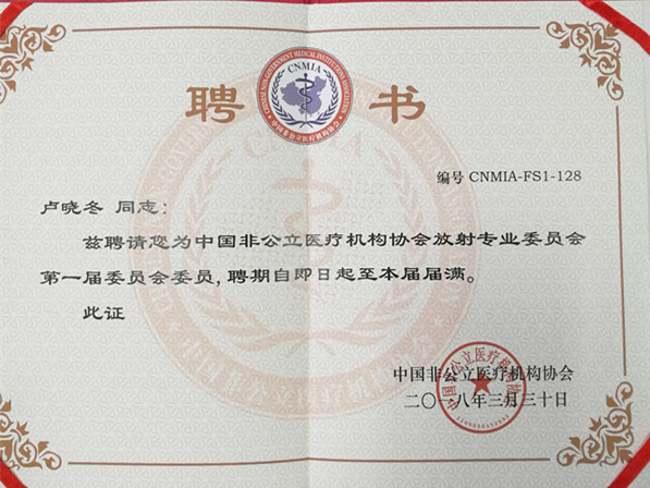 微信图片_20180404132328.jpg