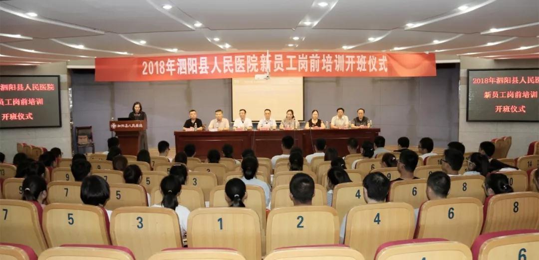 微信图片_20180719143949.jpg