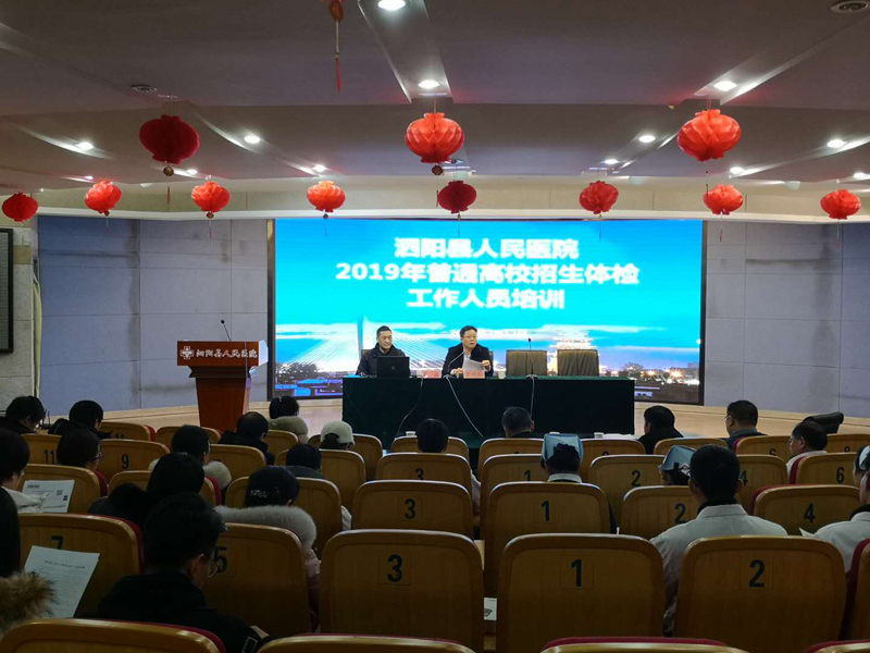 微信图片_20190213163505.jpg