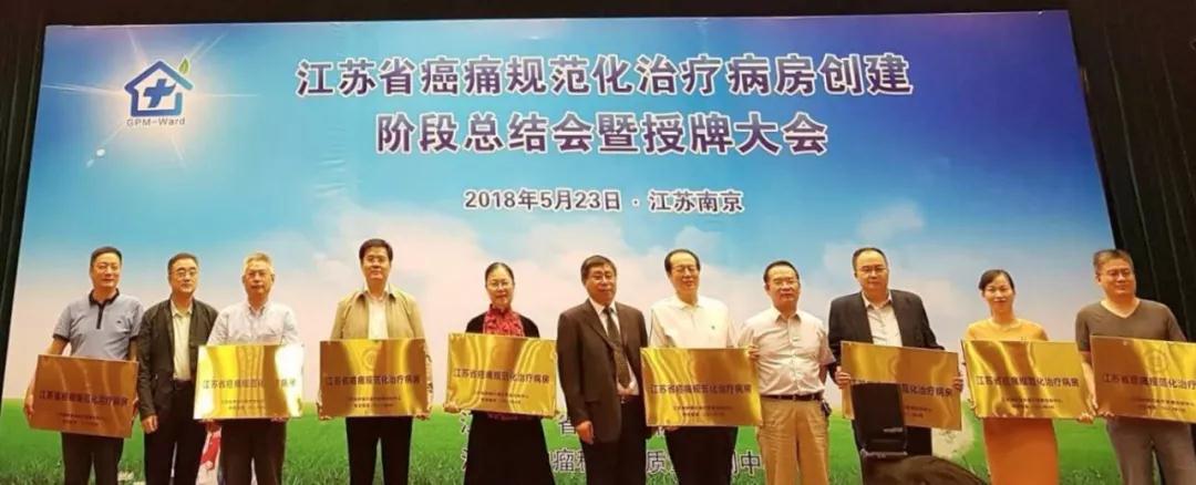 微信图片_20180608110515.jpg