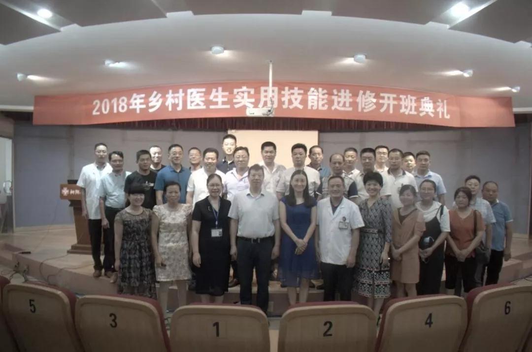 微信图片_20180809145355.jpg