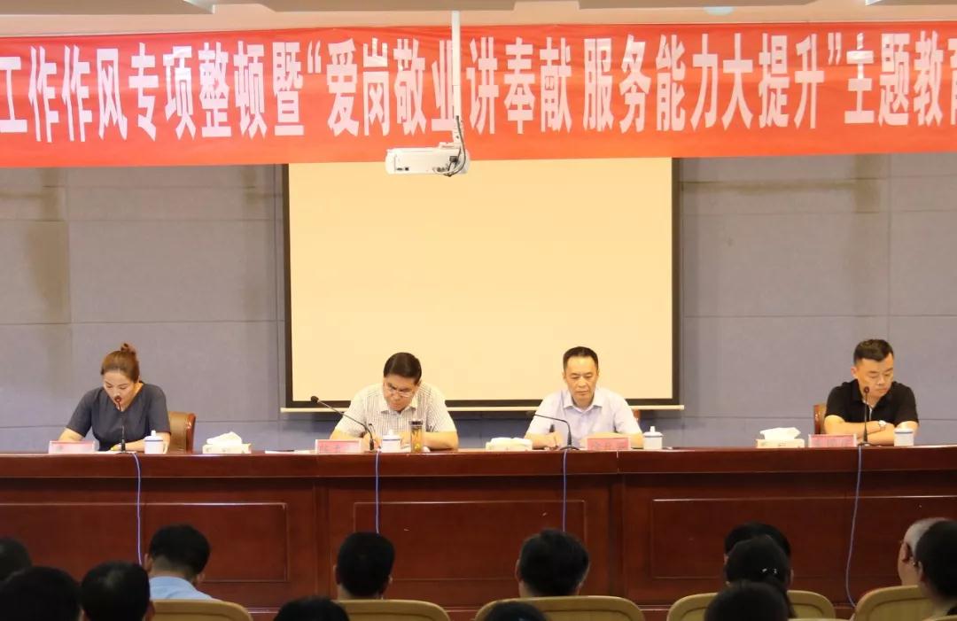 微信图片_20180619081741.jpg