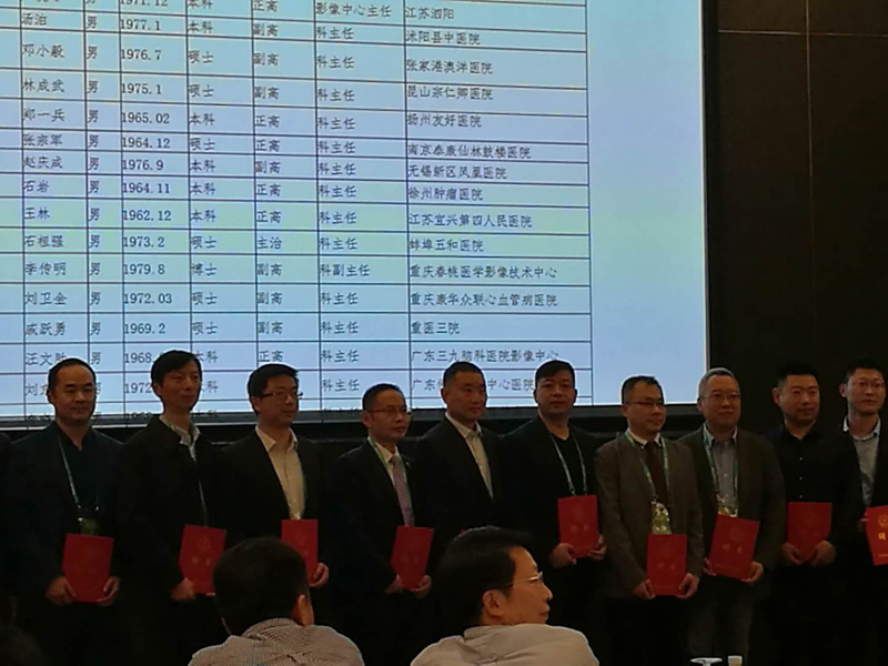 微信图片_20180404132351.jpg