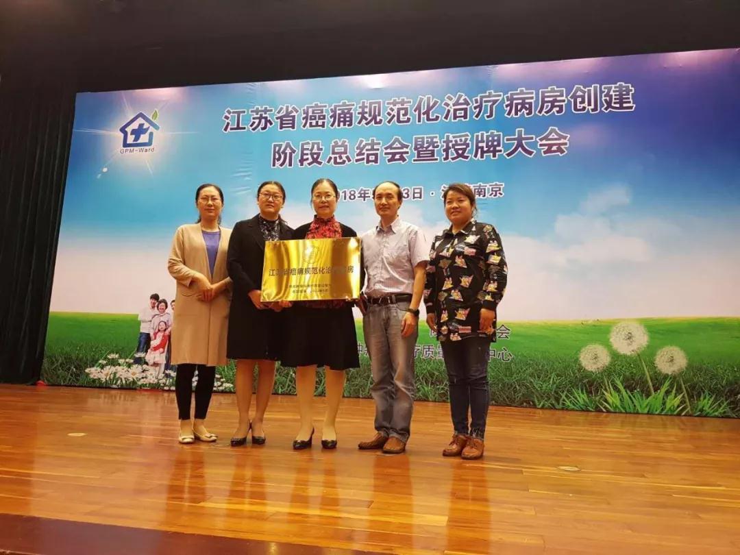 微信图片_20180608110518.jpg