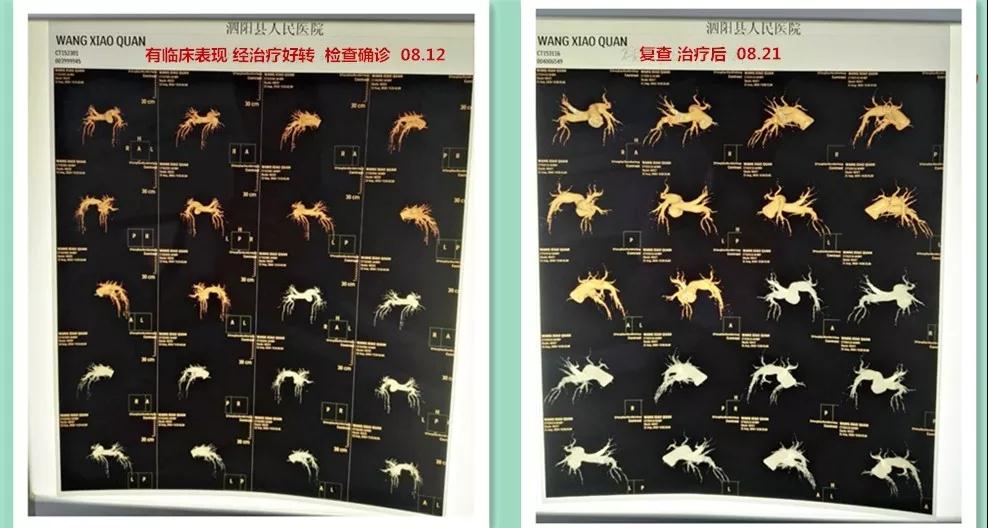 微信图片_20180831083123.jpg