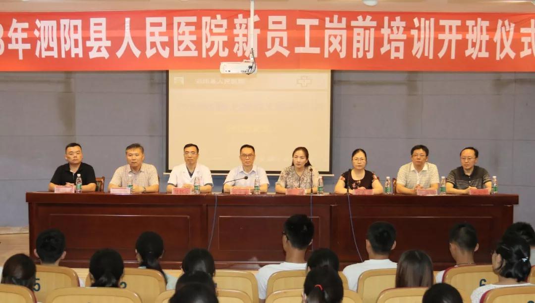 微信图片_20180719143952.jpg