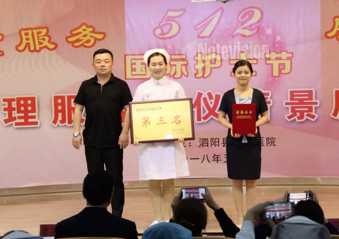 微信图片_20180530085127.jpg