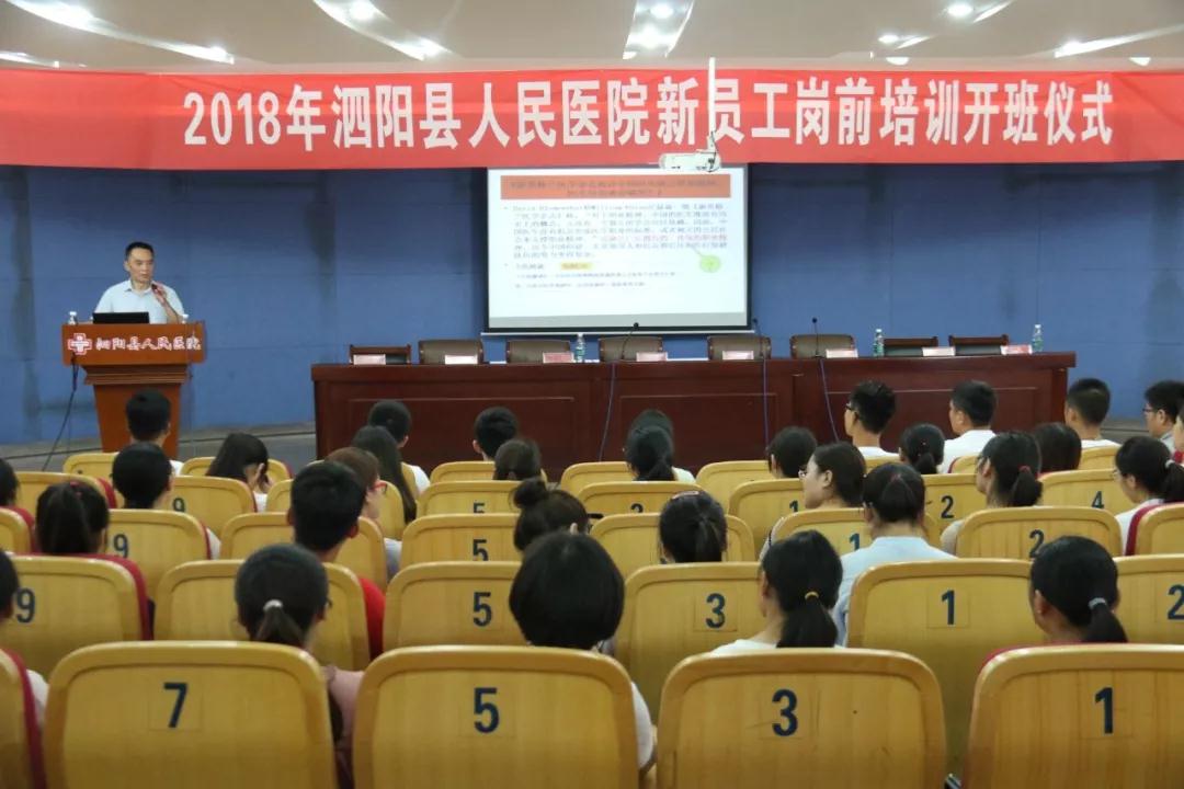 微信图片_20180719144002.jpg