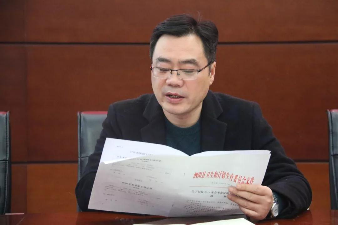 微信图片_20190201101315.jpg