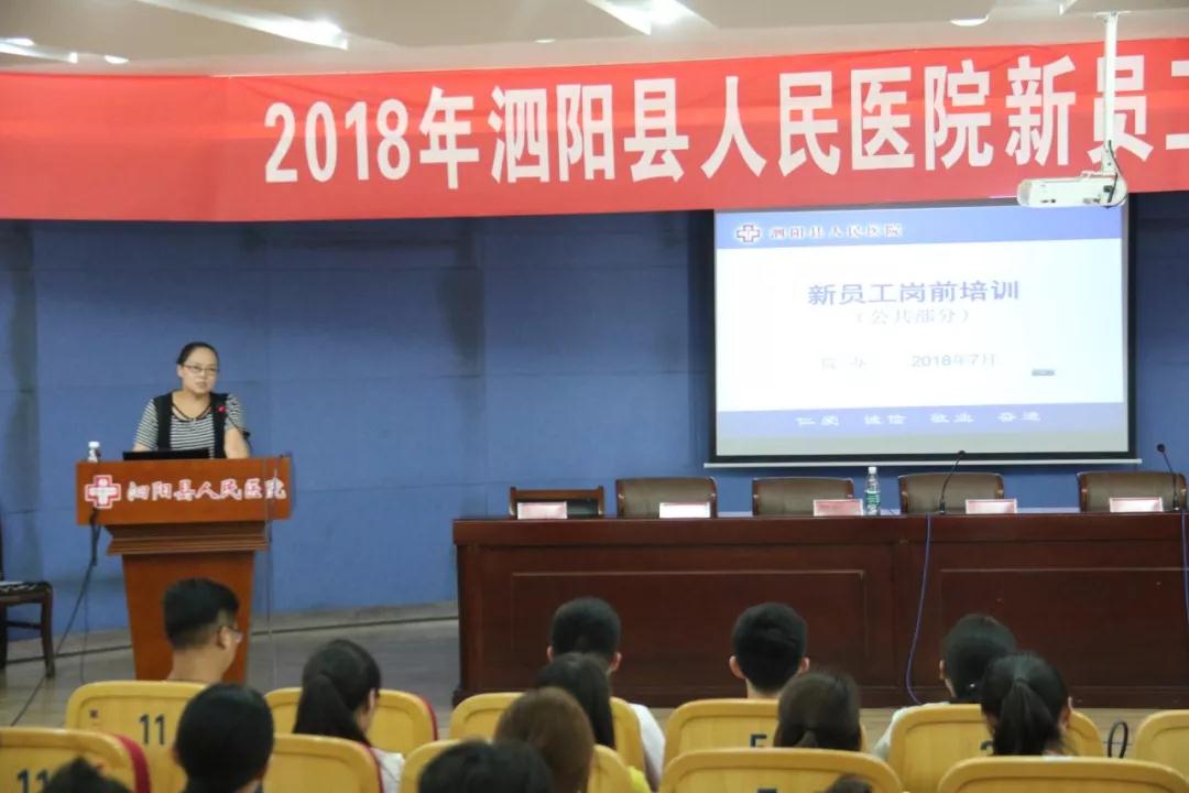 微信图片_20180719144009.jpg