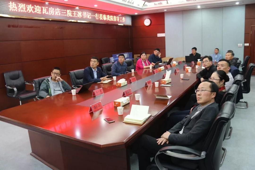 微信图片_20181107081155.jpg