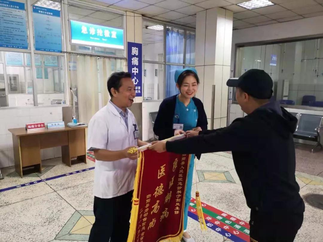 微信图片_20181022162237.jpg
