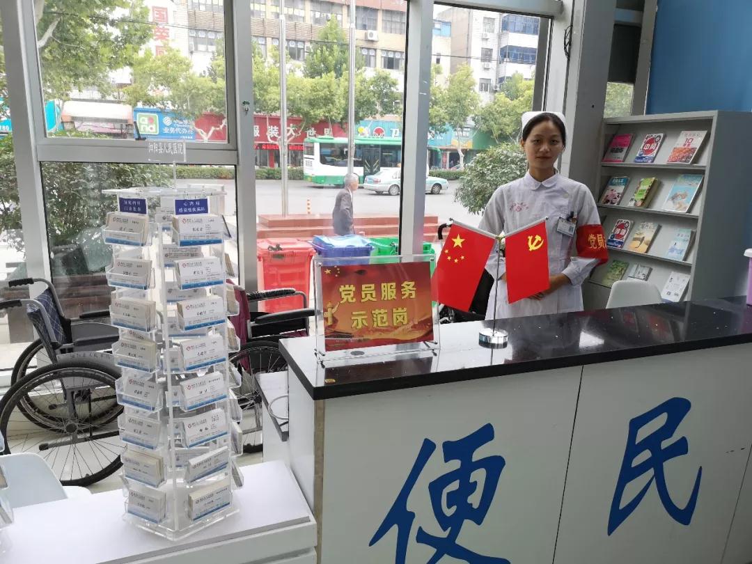 微信图片_20180925092749.jpg