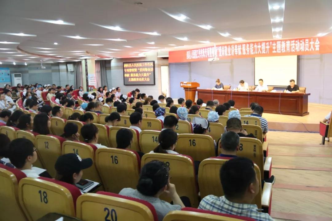 微信图片_20180619081753.jpg